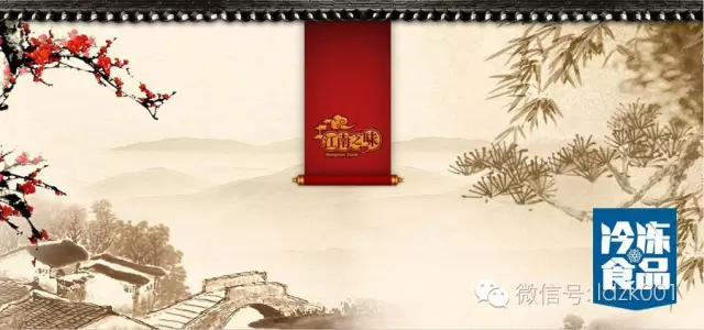【探訪】憶江南：快速更新靈活應(yīng)變，用速度優(yōu)勢避開規(guī)模短板