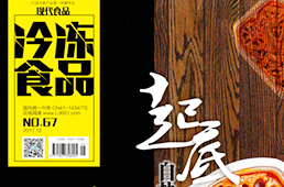 引順豐、天貓、京東正面搏殺，陽(yáng)澄湖大閘蟹年銷3億背后，有何吸引力？