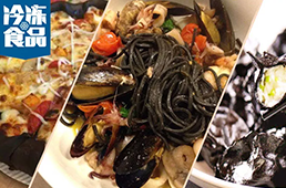 從“黑暗料理”到“新晉網(wǎng)紅”，食品界刮起“黑旋風(fēng)”！