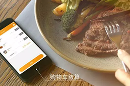 滴滴研發(fā)外賣業(yè)務(wù)，勢要?jiǎng)χ该缊F(tuán)貼身肉搏？