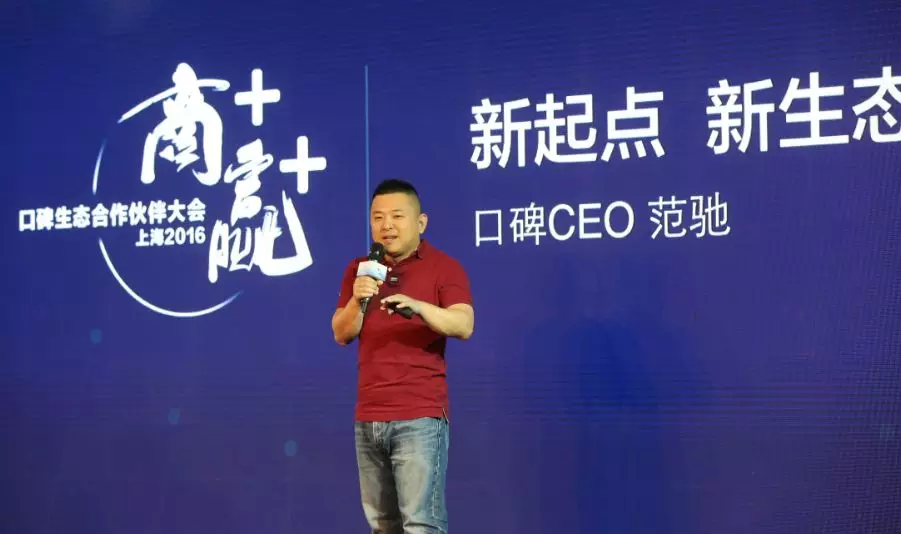 阿里將全資收購餓了么，新零售大戰(zhàn)開啟，美團(tuán)對(duì)決阿里！
