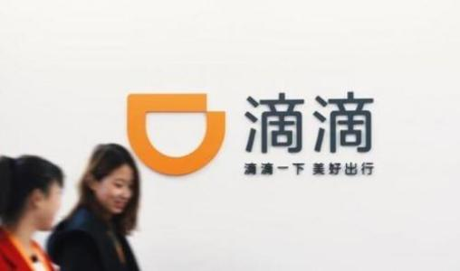 月收入保底10000元？滴滴招募騎手，入局外賣玩很大