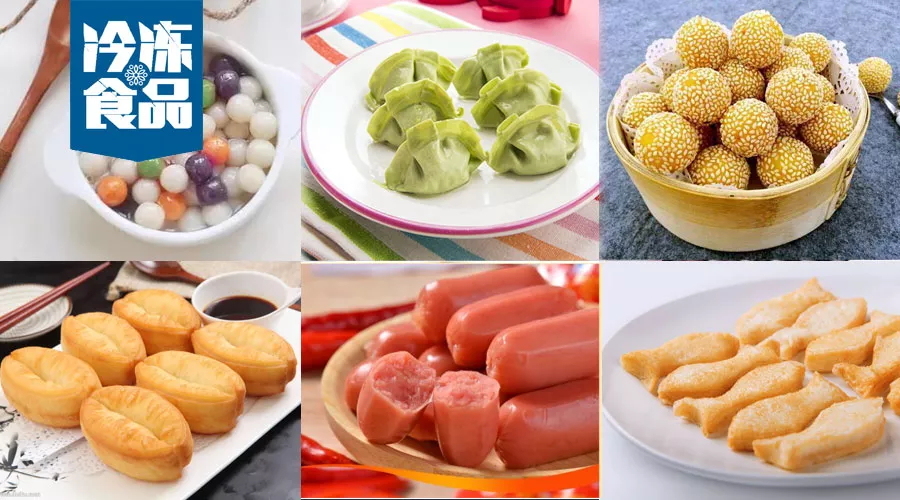 冷食企業(yè)扎堆將產(chǎn)品做“小”，為博眼球，還是真有大市場？