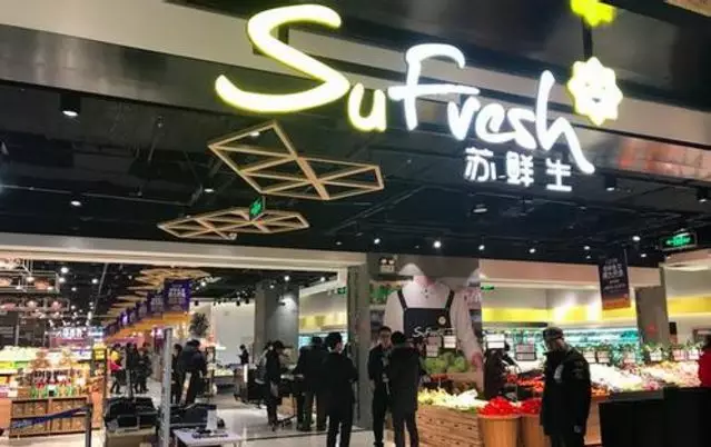 中糧我買網(wǎng)上市步伐停滯，垂直生鮮電商難逃宿命？