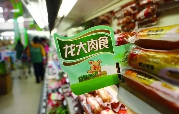 頻繁收購、目標(biāo)屠宰規(guī)模1000萬頭，龍大肉食將躋身第一梯隊？