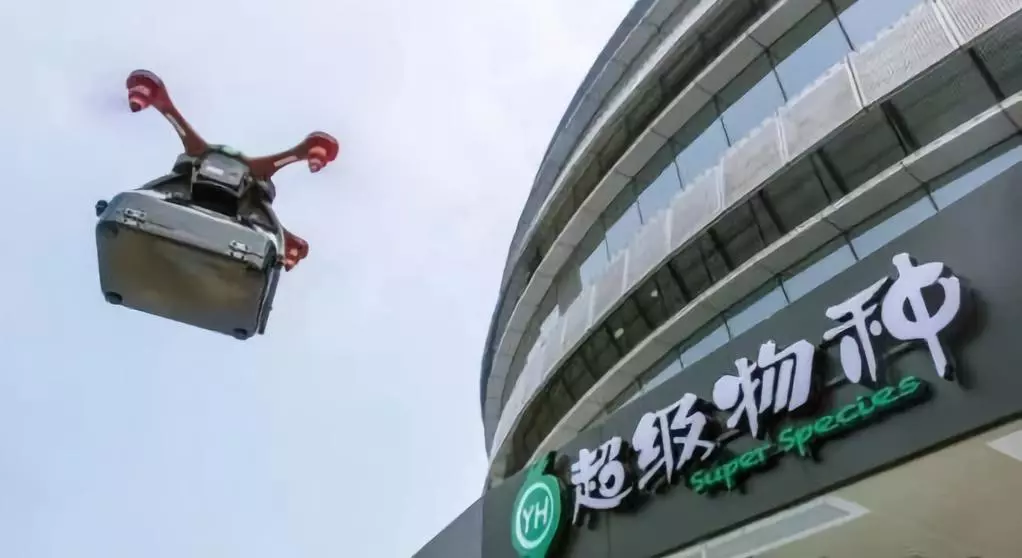 永輝試水無人機配送，配送時間可節(jié)省40%-60%