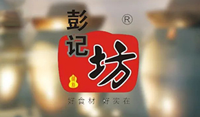 預(yù)制菜黑馬匯②|預(yù)制菜湘軍中的老牌企業(yè)，緣何獲得資本青睞？