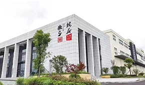 預(yù)制菜黑馬匯⑨ |徽三：“生鮮+預(yù)制菜+海鮮”，三位一體線下店搶占C端市場(chǎng)