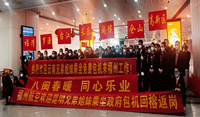 招工、擴產(chǎn)、加碼預制菜…凍品人，看看同行們開春都怎么干