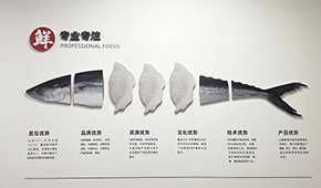 宮怡晨：32年專(zhuān)注速凍，轉(zhuǎn)戰(zhàn)抖音做“湯圓一姐”