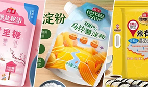上線烤魚、酸菜魚，海天不只“打醬油”，預(yù)制菜競(jìng)爭(zhēng)加劇