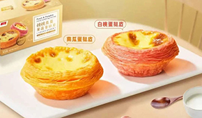 千味新推“桃桃瓜瓜”，立高、南僑引領(lǐng)，小廚電助力…多方力量“烘熱”冷凍蛋撻