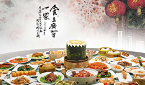 南廣酒VS北福成，老牌企業(yè)發(fā)力預(yù)制菜戰(zhàn)績?nèi)绾危?/>
                </div>
                <div   id=