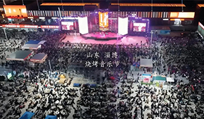 五一進“淄”趕“烤”，安井、惠發(fā)、得利斯、美佳…都來了！