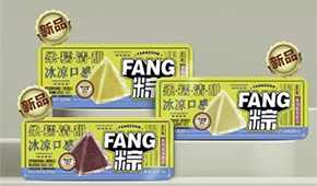 疫后首個(gè)端午節(jié)，今年粽子怎么做？