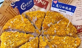 熱播劇帶火了這款閩南傳統(tǒng)美食，你看好嗎？