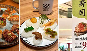 多家日料店與日本水產(chǎn)“劃清界限”，國產(chǎn)供應(yīng)鏈機(jī)會來了