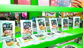 “速凍一哥”第一品類讓位預(yù)制菜，多家大佬戰(zhàn)略調(diào)整…火鍋料如何發(fā)展？