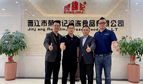 中烹?yún)f(xié)預制菜專委會走進亞明食品、榮譽集團、榮錦記