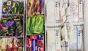 鐘薛高及其創(chuàng)始人被限高，雪糕“愛(ài)馬仕”走下“神壇”？