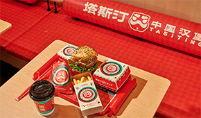 賈國龍中國堡閉店，中式漢堡還能繼續(xù)“狂飆”嗎？