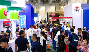 破內(nèi)卷，議創(chuàng)新，5·18廈門冷凍冷藏食品展同期活動議程“新鮮出爐”