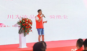 超速增長、“卷死”行業(yè)、干掉二批…凍品廠商怎么看“川為事件”？