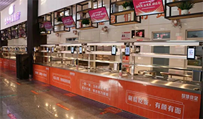 數(shù)字化賦能一二三產(chǎn)、打造健康食材供應(yīng)鏈：惠發(fā)這樣進軍團餐業(yè)務(wù)