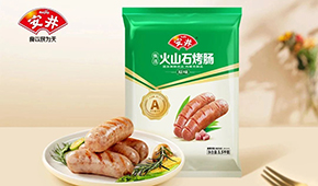 烤腸引領(lǐng)第二曲線、燒麥定為年度單品、重點開發(fā)大B渠道…一文看懂安井最新戰(zhàn)略