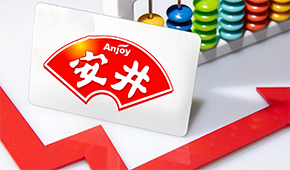 半年報 | 安井食品：營收凈利穩(wěn)增近10%，主動擁抱大B，重點搶占烤機、夜經(jīng)濟渠道