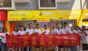 模式 | “電商+店商”結(jié)合，用連鎖思維做凍品批發(fā)，你怎么看?