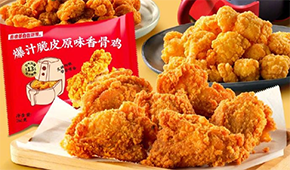 肯德基下架“自在廚房”，市場進(jìn)入“冷靜期”？