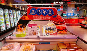 越罵越買！今年春節(jié)預制菜銷售火爆