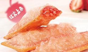 腌篤鮮青團、辣椒炒肉包子、虎皮烤肉卷…企業(yè)春季搶“鮮”推新